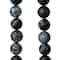 Perles rondes en jaspe noir et gris de Bead Landing, 10 mm